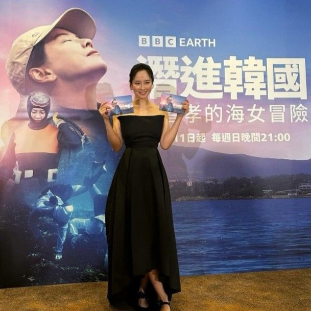 Recent activity shot of Song Jihyo