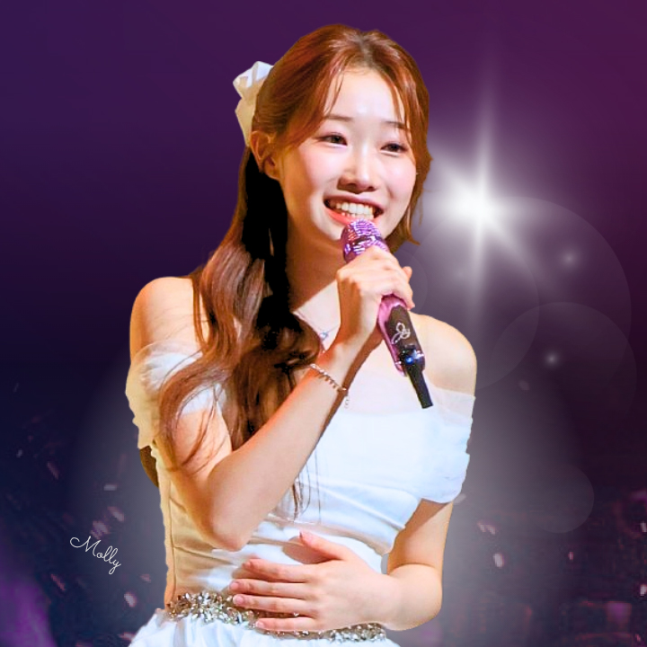 Recent activity shot of Jung Seojoo