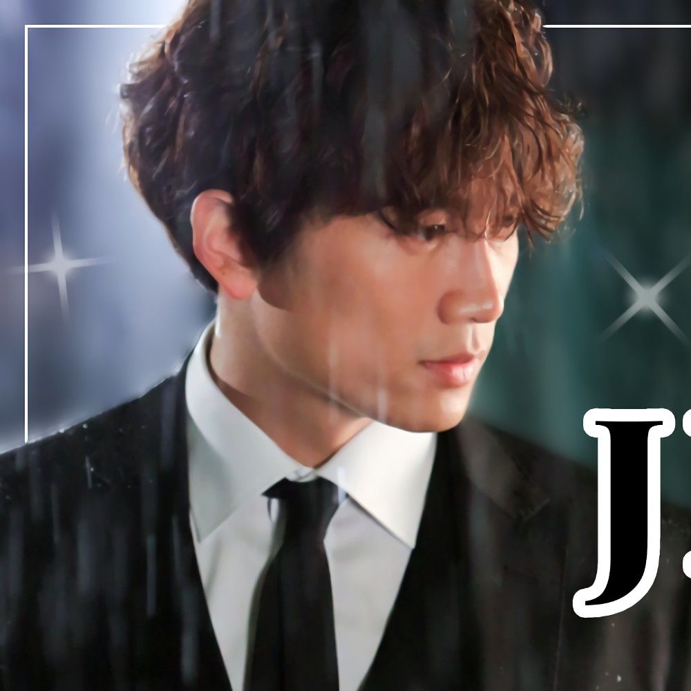 Latest photo of Ji Sung