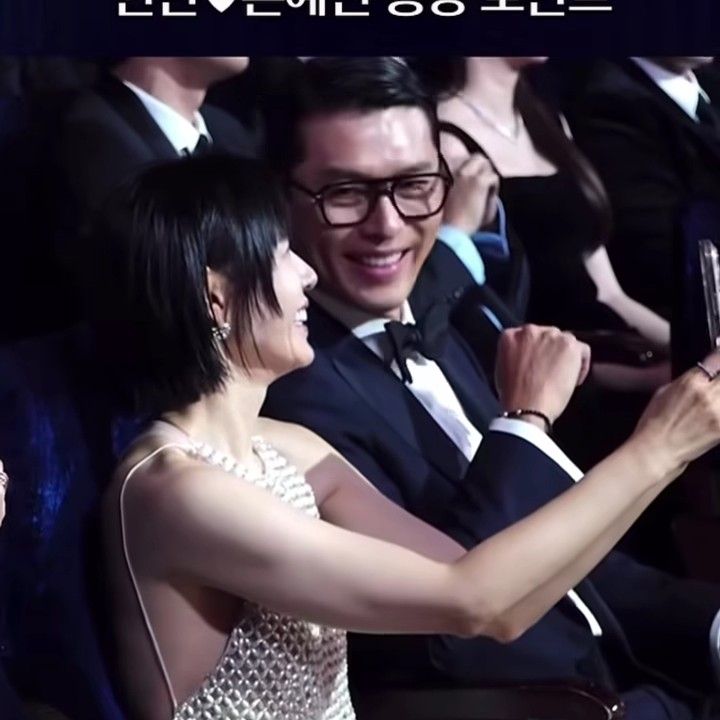 Foto kegiatan terbaru dari Son Yejin