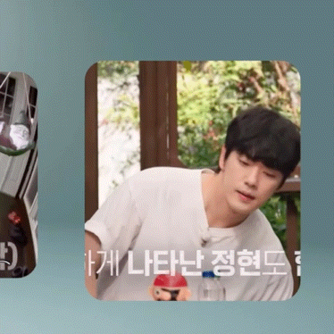 김정현의 최신 사진