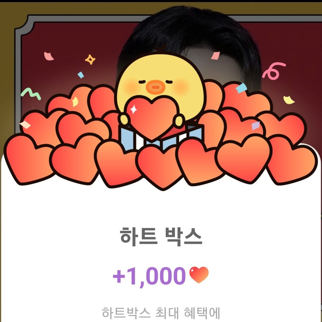 Latest photo of Hwang Youngwoong