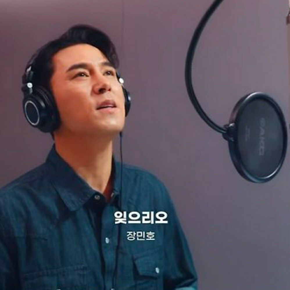 Behind-the-scenes cut of Jang Minho