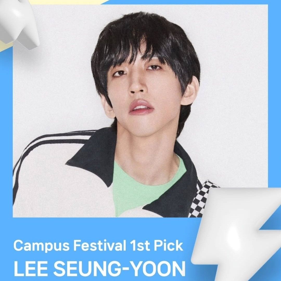 Recent activity shot of Lee Seungyoon