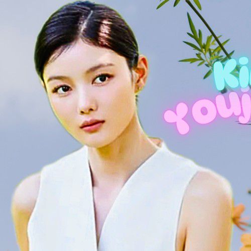 Recent activity shot of Kim Youjung