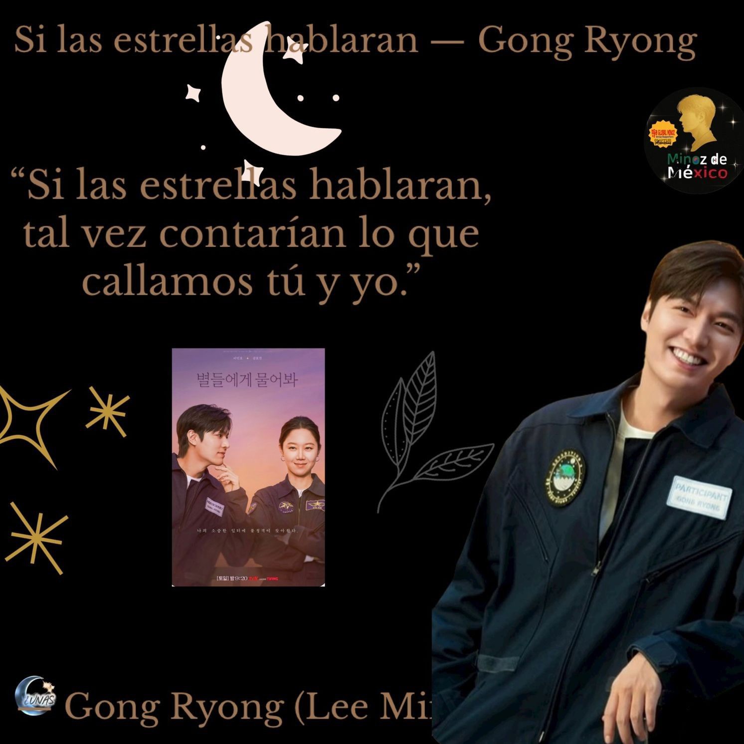 李敏鎬的最新照片