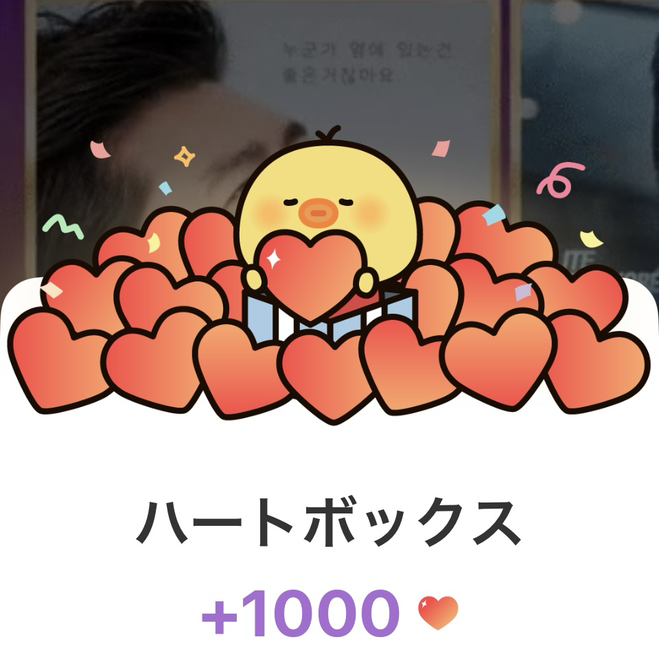 Cuplikan di balik layar dari Hyun Bin