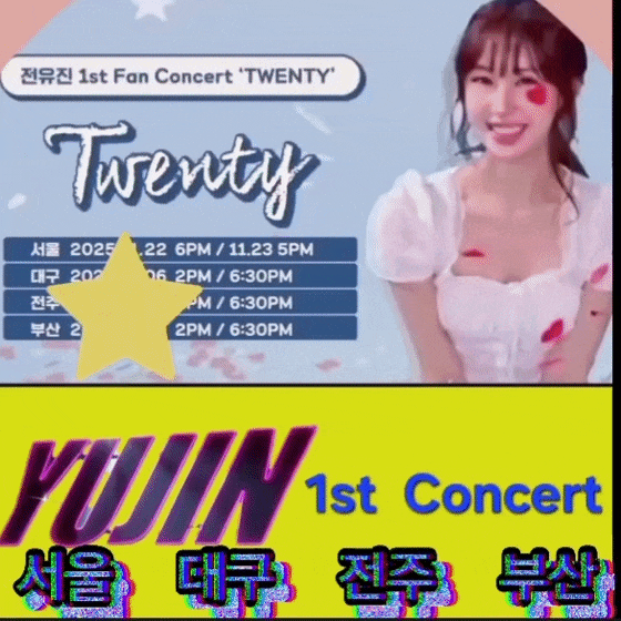 Foto kegiatan terbaru dari Jeon Yujin