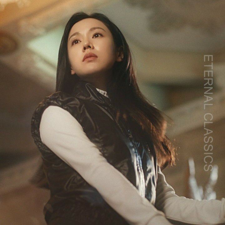 A moment captured by a fan of Son Yejin