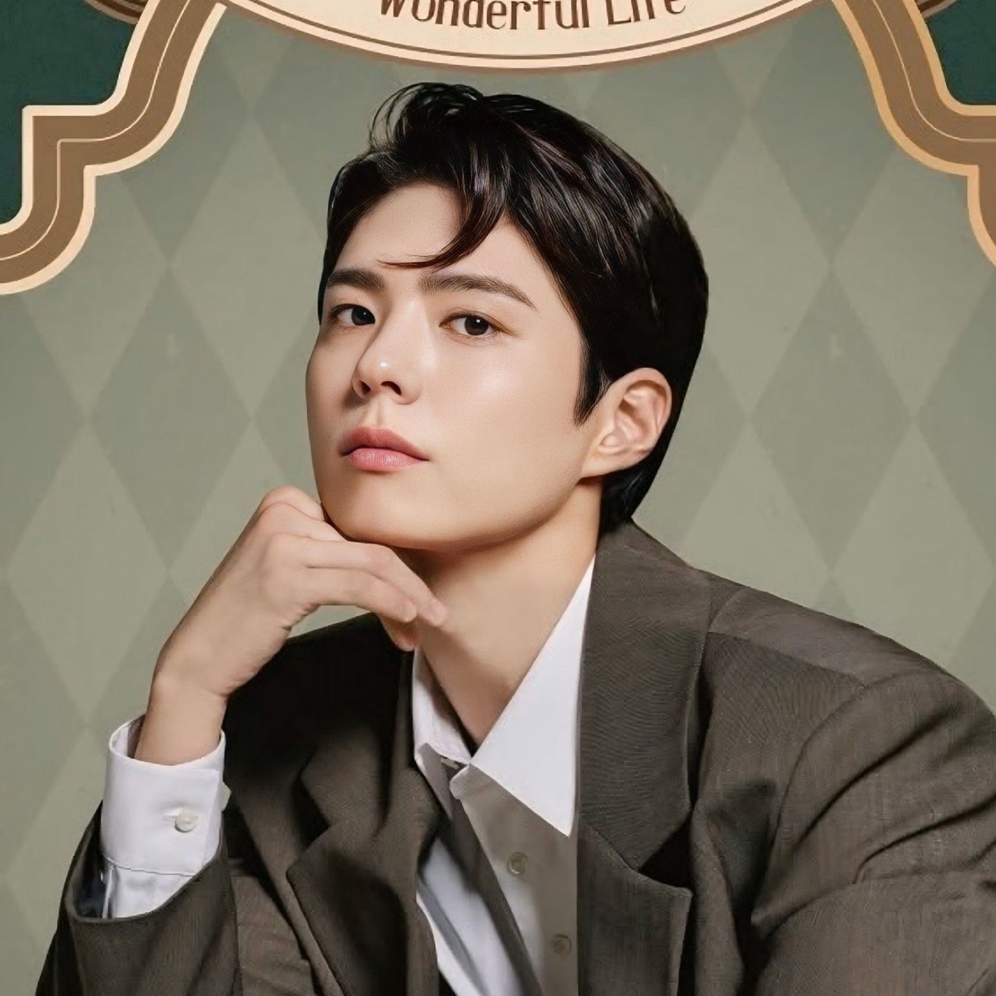 Latest photo of Park Bogum