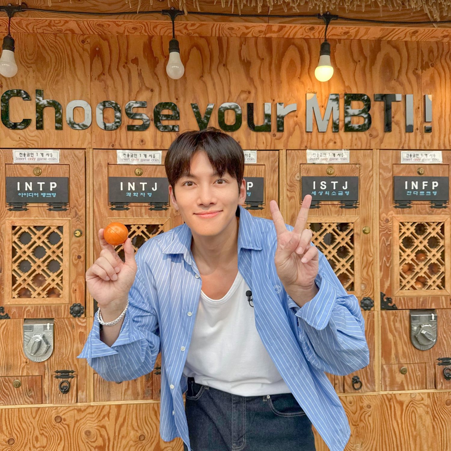 チ・チャンウクの最新写真