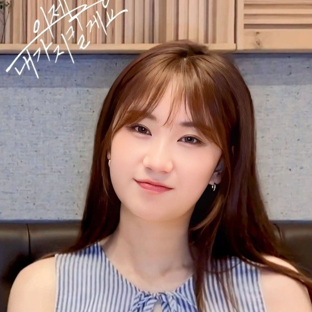 Latest photo of Jeon Yujin
