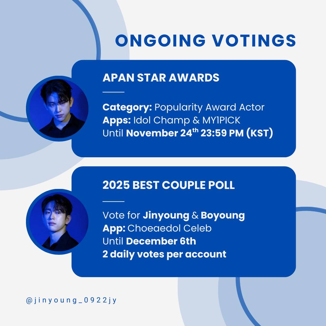 박진영의 비하인드 컷