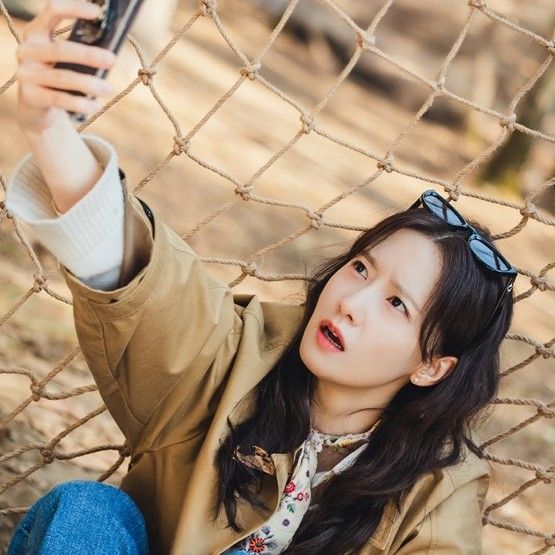 Latest photo of Yoona