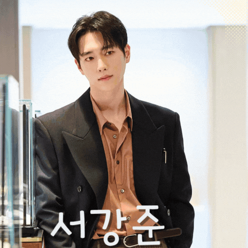 Recent activity shot of Seo Kangjoon