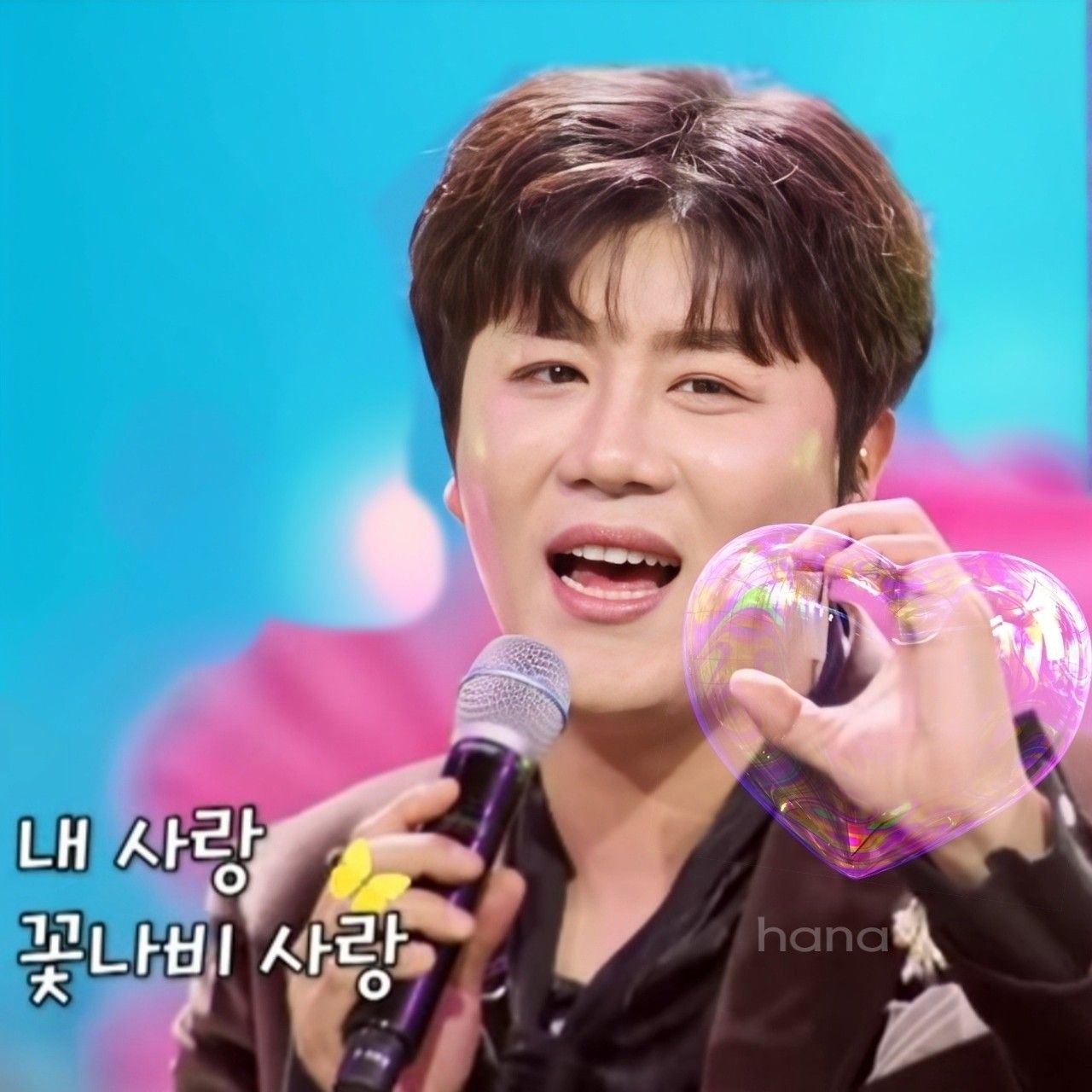 Behind-the-scenes cut of Jin Haesung