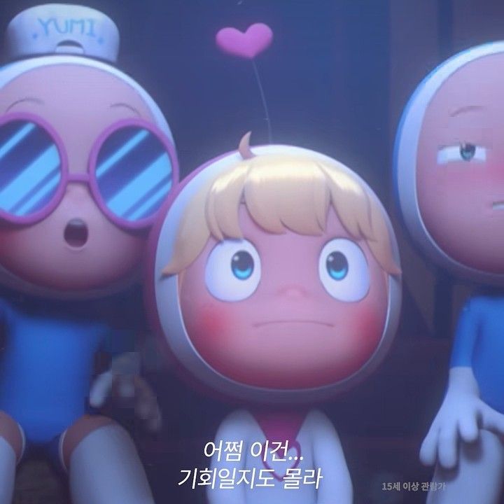 Momen yang diabadikan oleh penggemar Kim Goeun