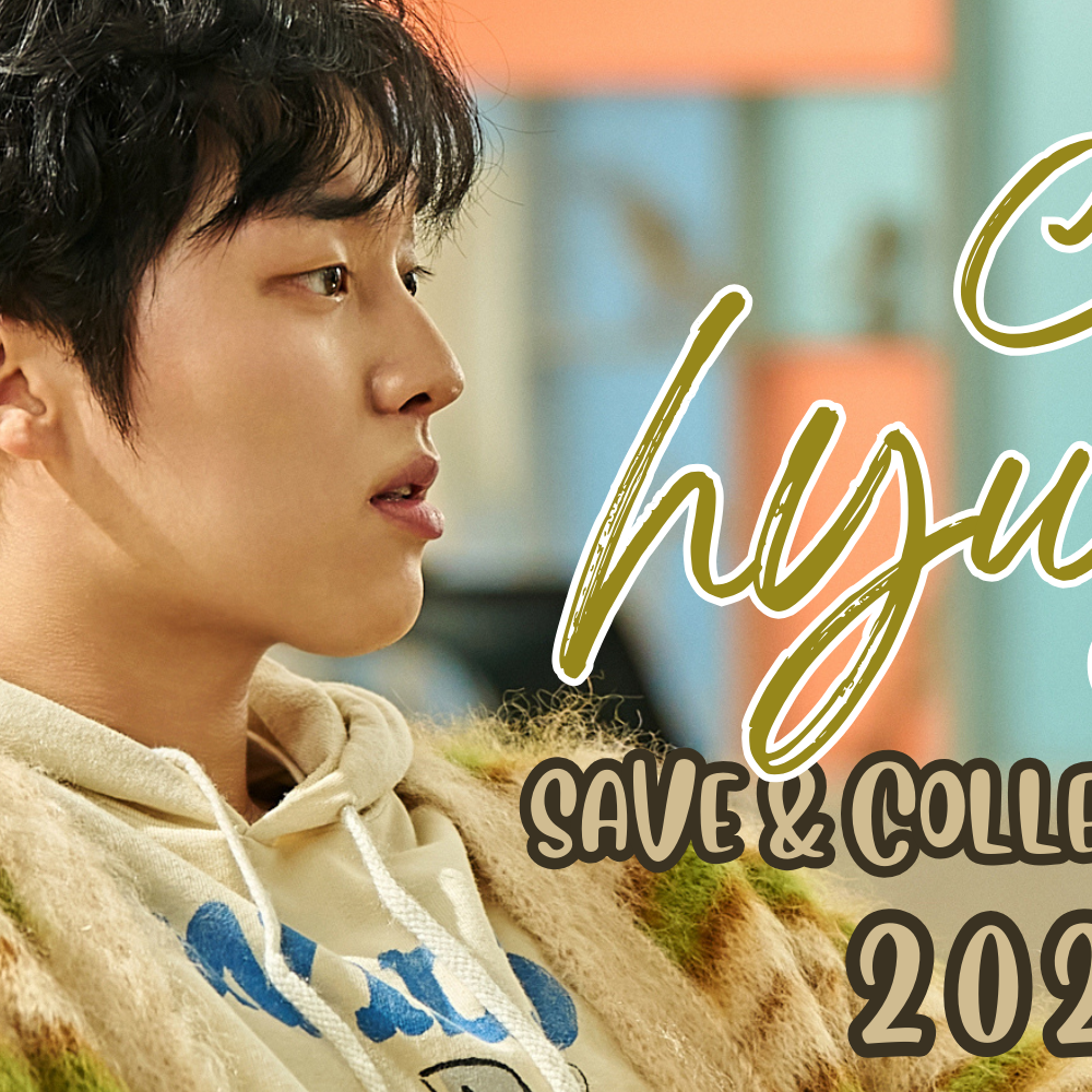 Recent activity shot of Choi Hyunwook