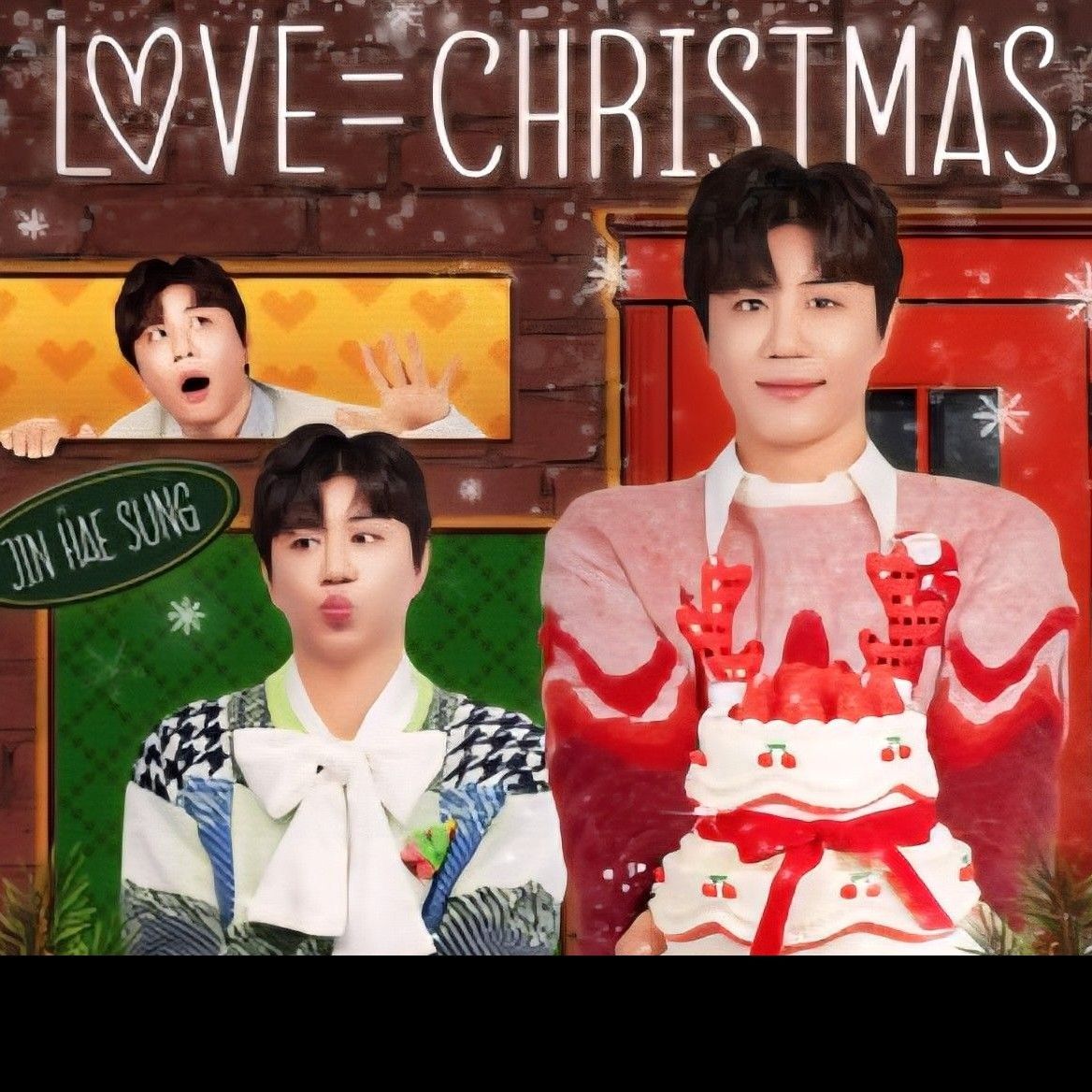 晋海成的幕后花絮