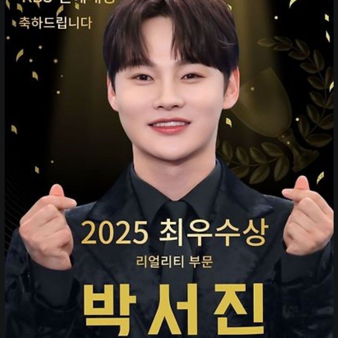 パク・ソジンのビハインドカット