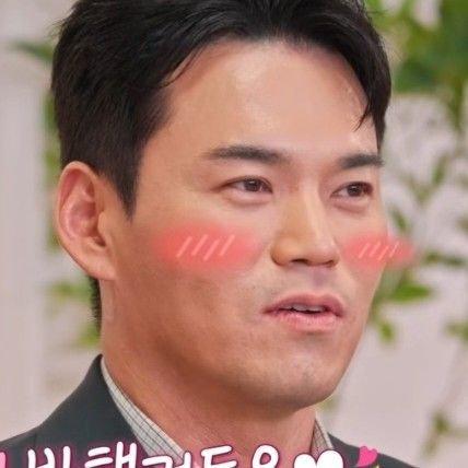 Latest photo of Lee Jung