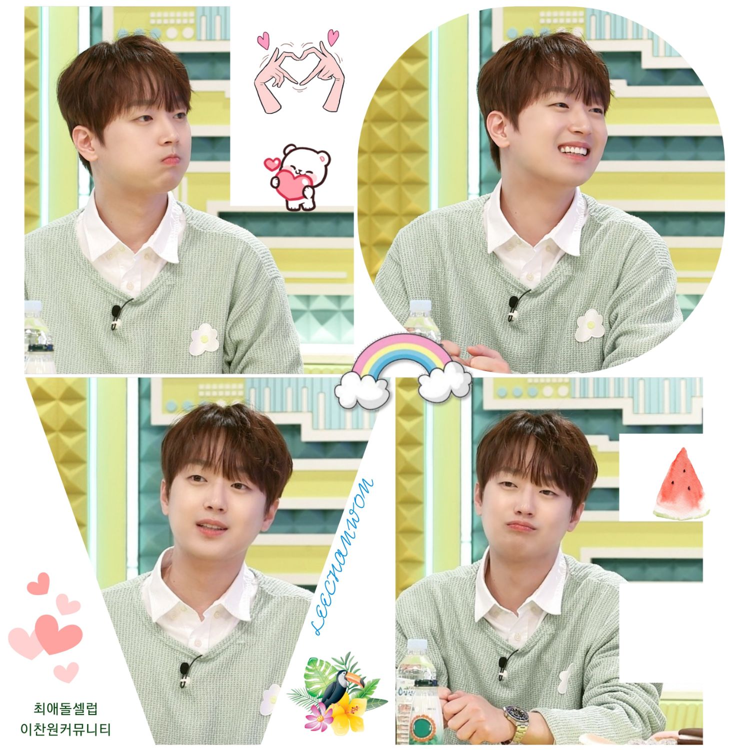 Behind-the-scenes cut of Lee Chanwon