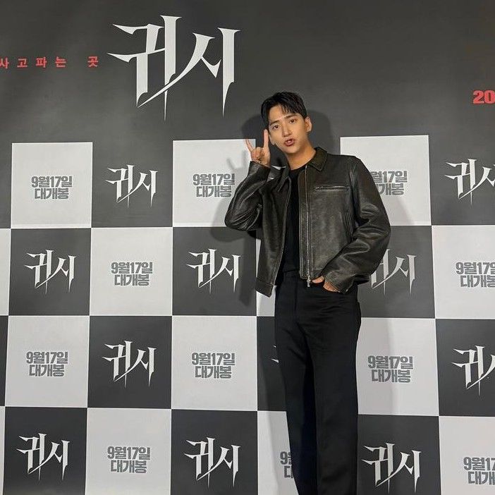Latest photo of Baro