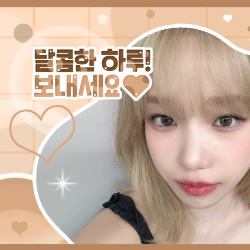 A moment captured by a fan of Jo Yuri