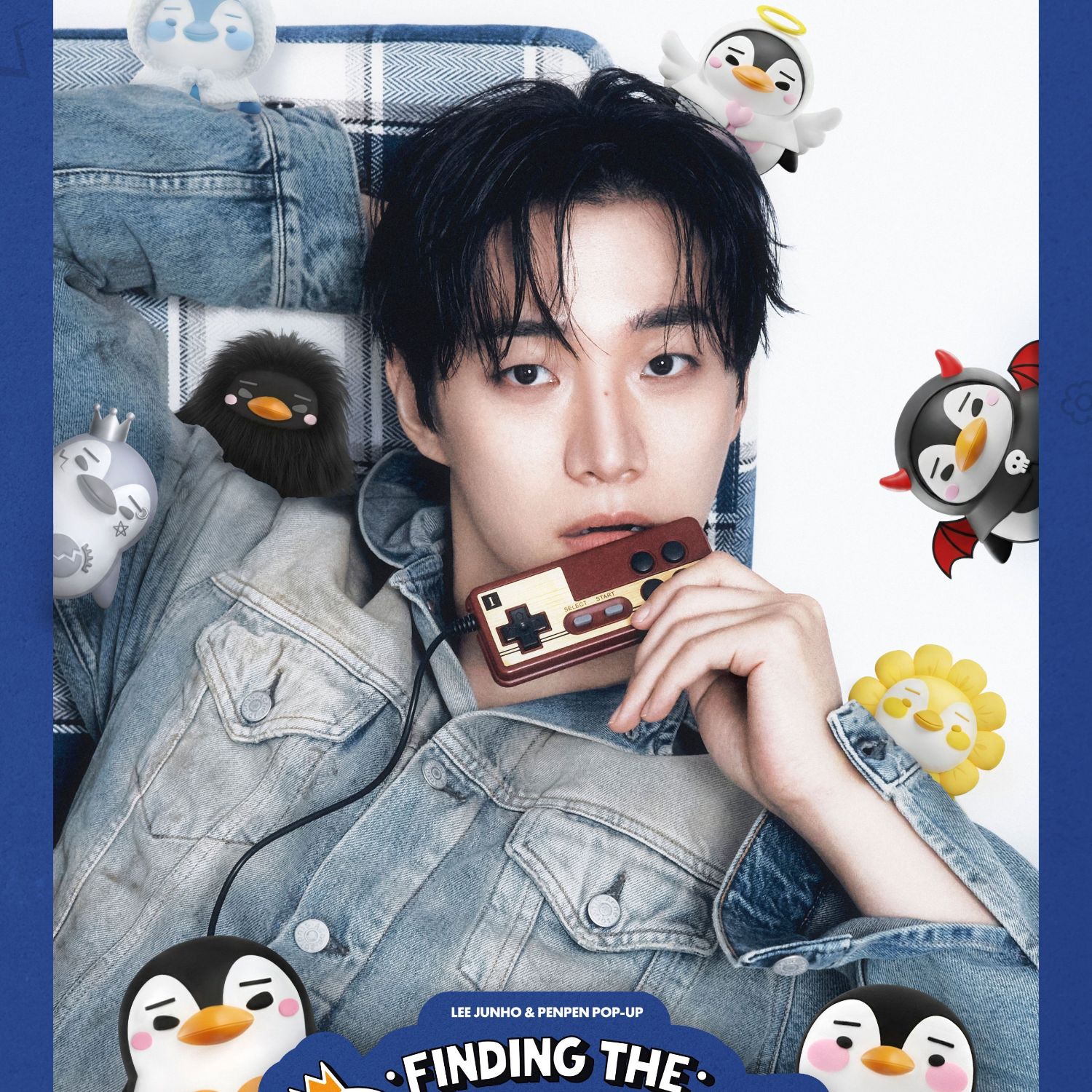 李俊昊的近期活动照