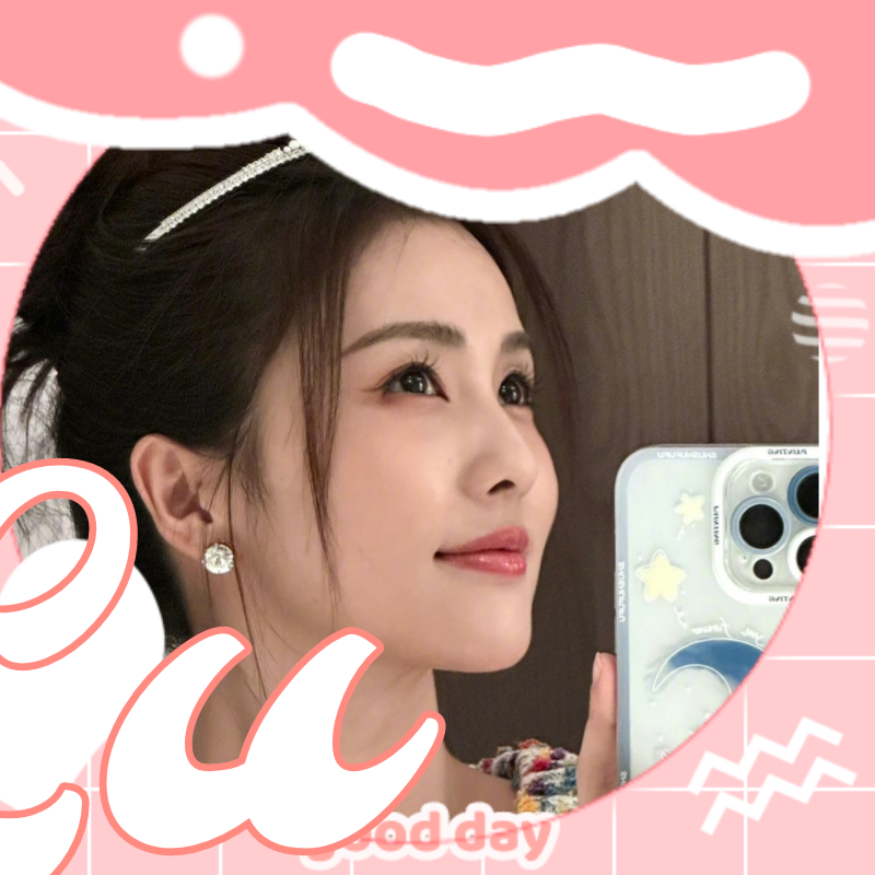 A moment captured by a fan of Bai Lu