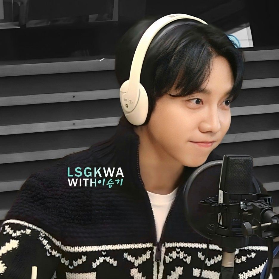 Momen yang diabadikan oleh penggemar Lee Seunggi
