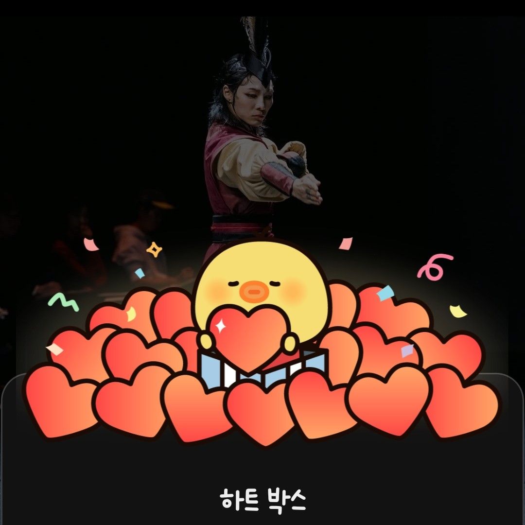 Recent activity shot of Ki Moogan