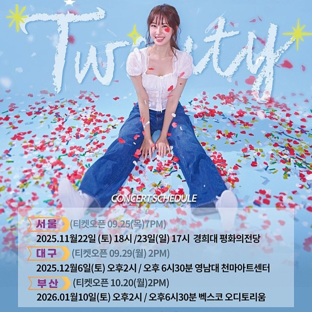 Foto kegiatan terbaru dari Jeon Yujin