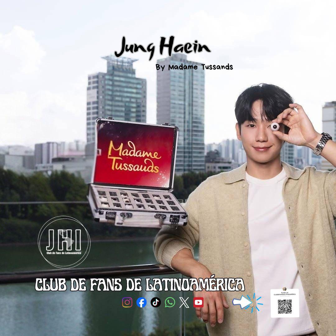 丁海寅的幕後花絮