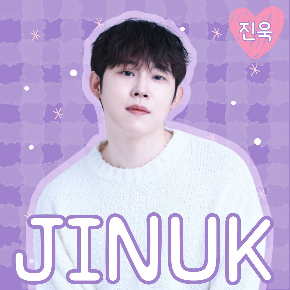 Latest photo of Jinuk