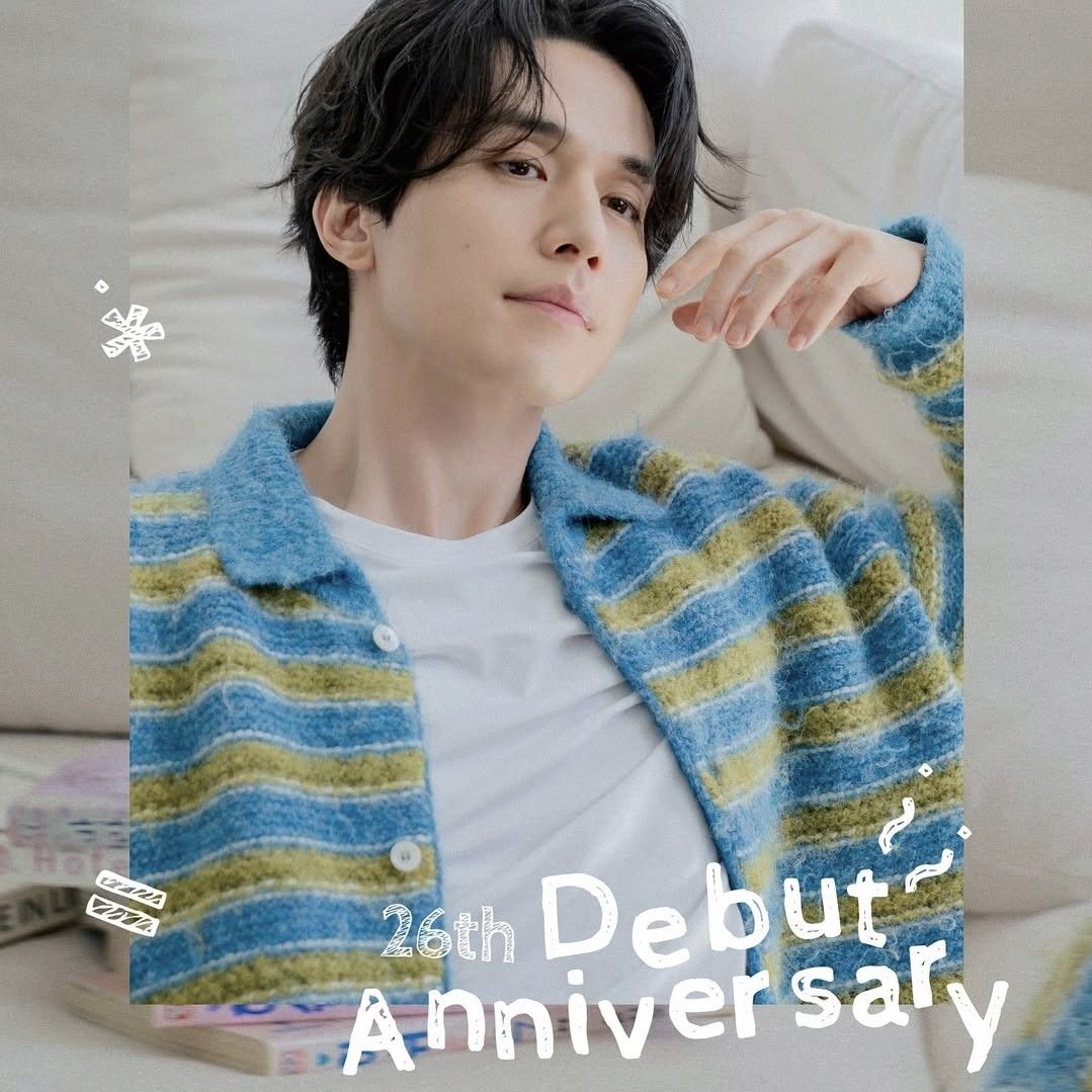 Recent activity shot of Lee Dongwook