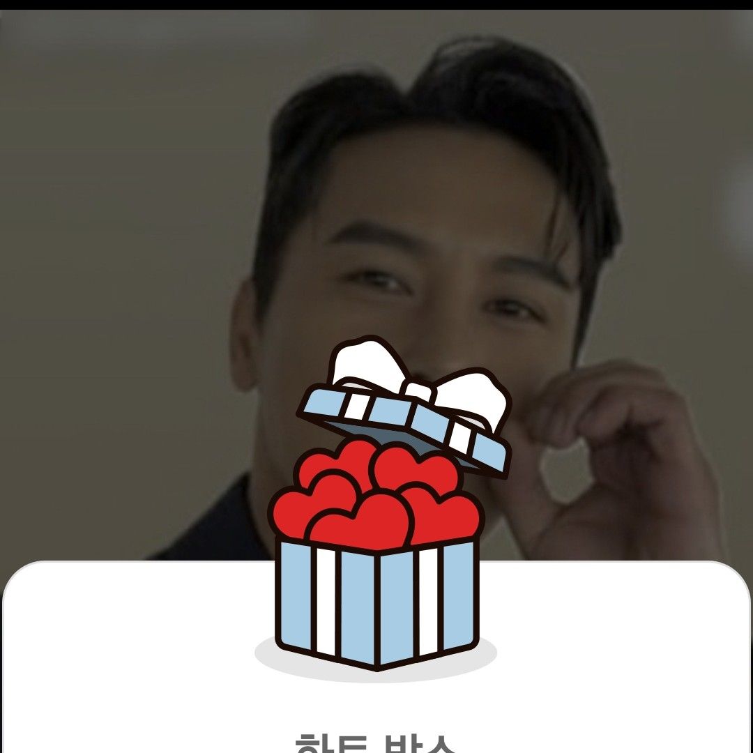 Latest photo of Jang Minho