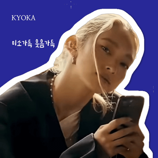 Latest photo of KYOKA