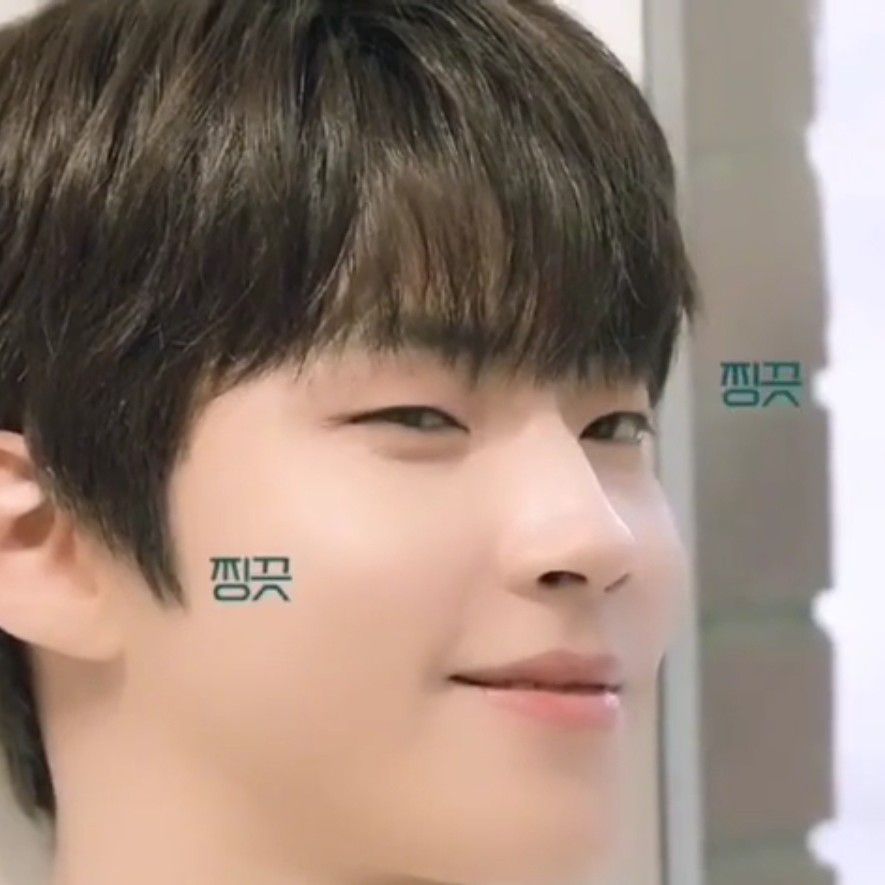 Latest photo of Hwang Inyoup