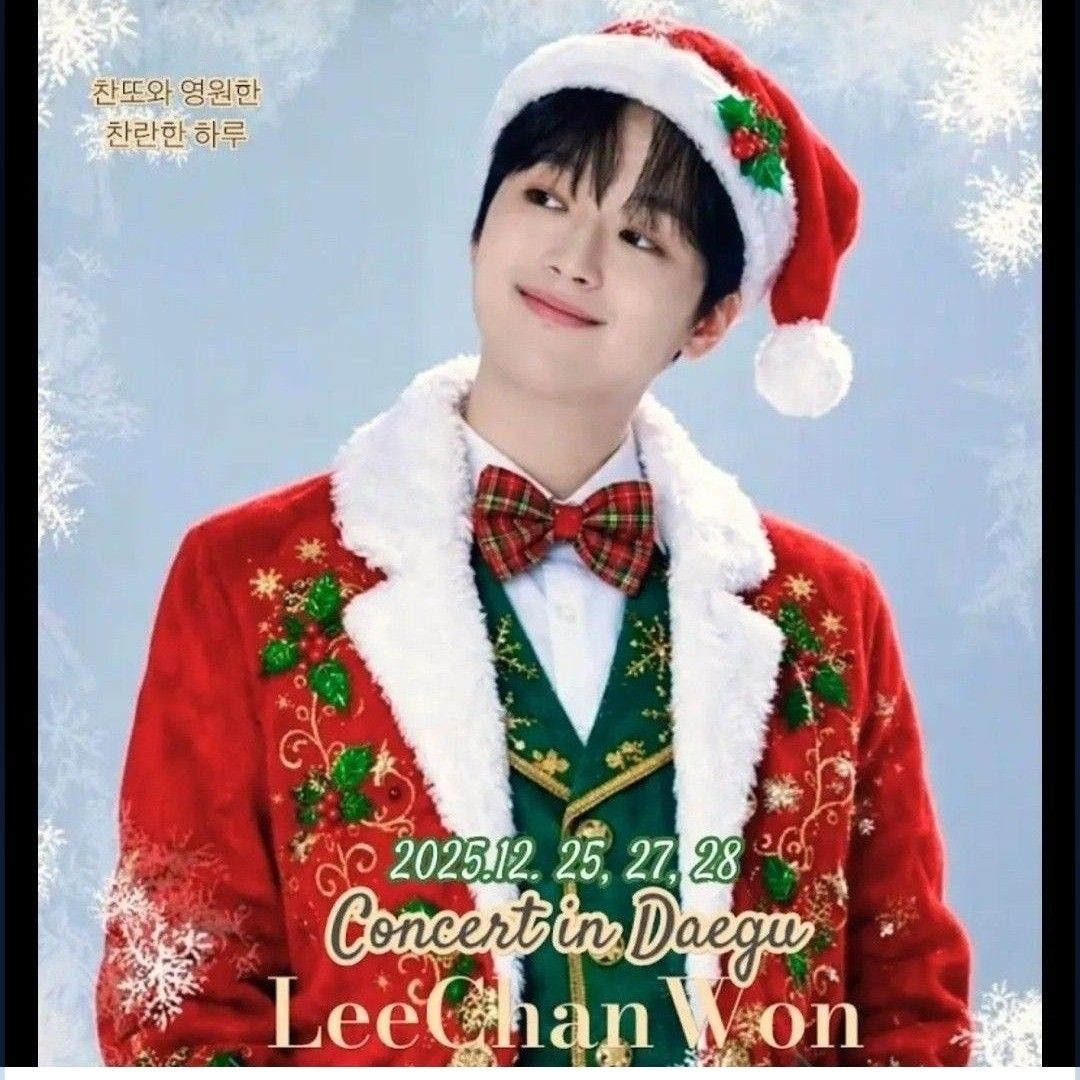 Foto kegiatan terbaru dari Lee Chanwon