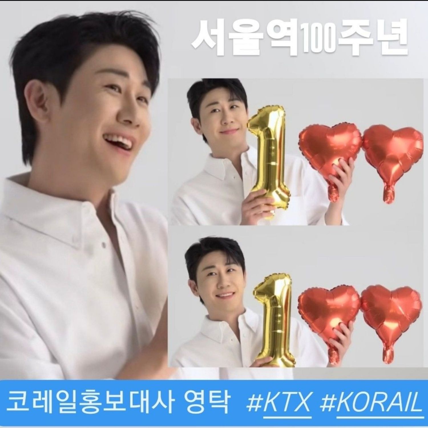 ヨンタクの最新写真