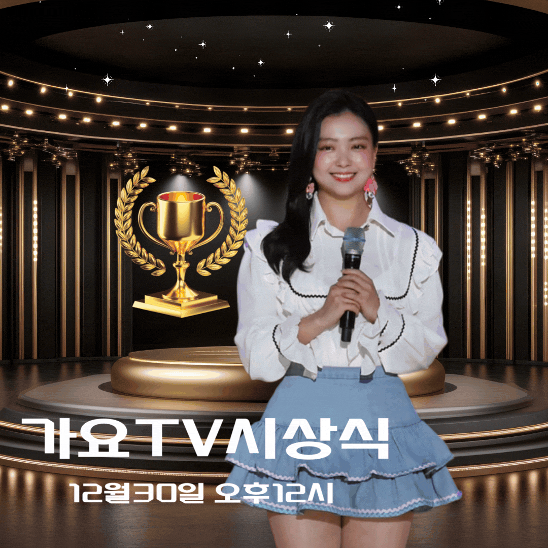 Recent activity shot of YOYOMI