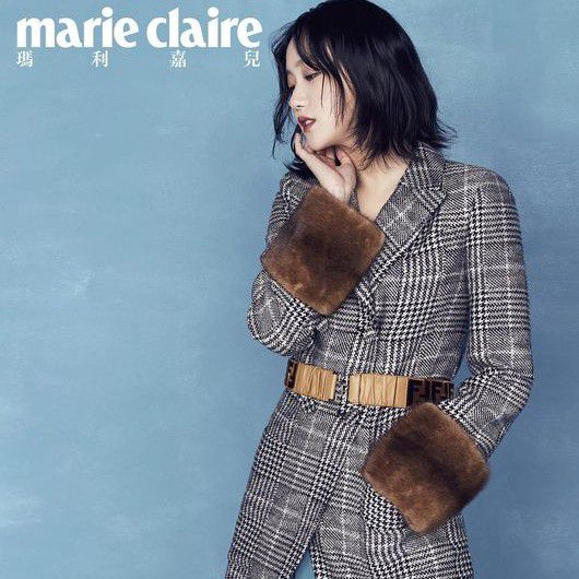 Latest photo of Kim Goeun