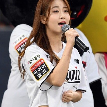 Recent activity shot of Oh Yujin