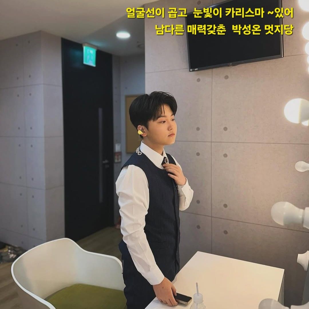 Latest photo of Park Sungon