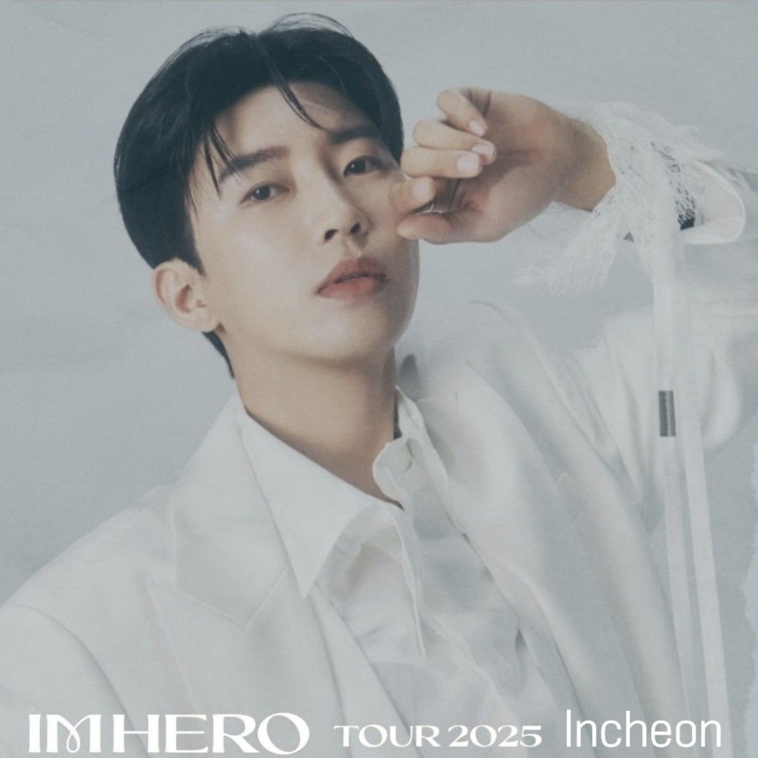 Recent activity shot of Lim Youngwoong