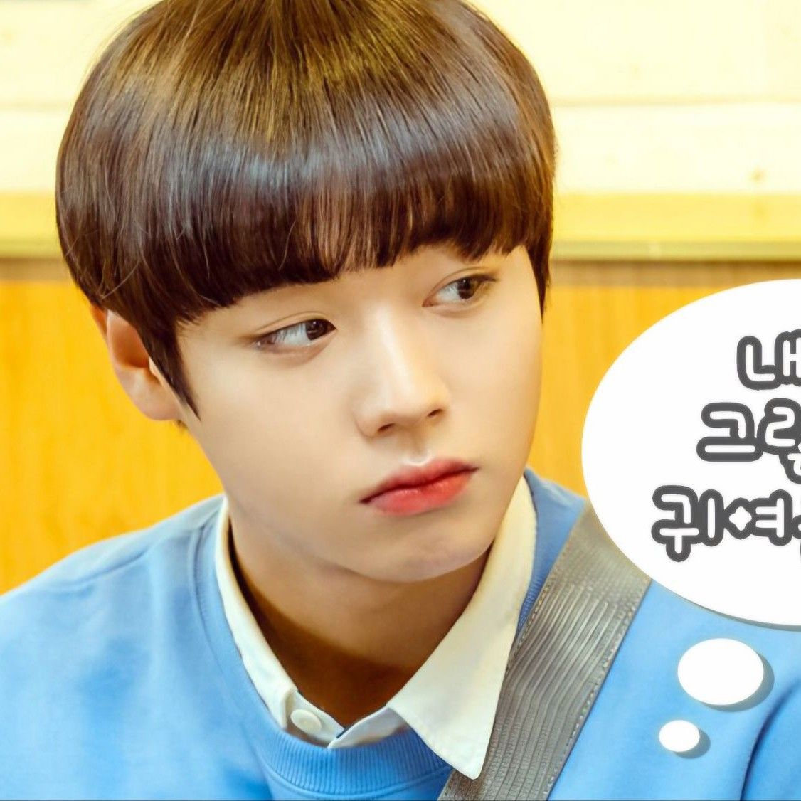 Recent activity shot of Park Jihoon