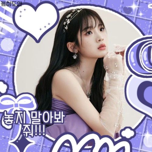 Recent activity shot of Zhang Miaoyi