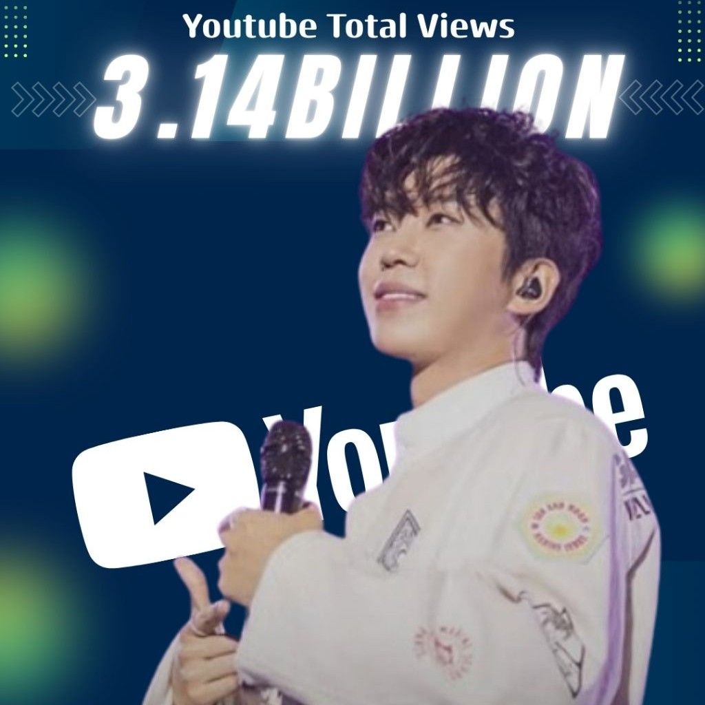 임영웅 팬이 찍은 순간