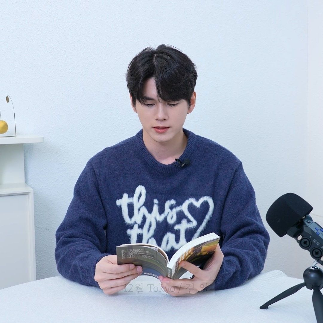 옹성우 최근 활동샷